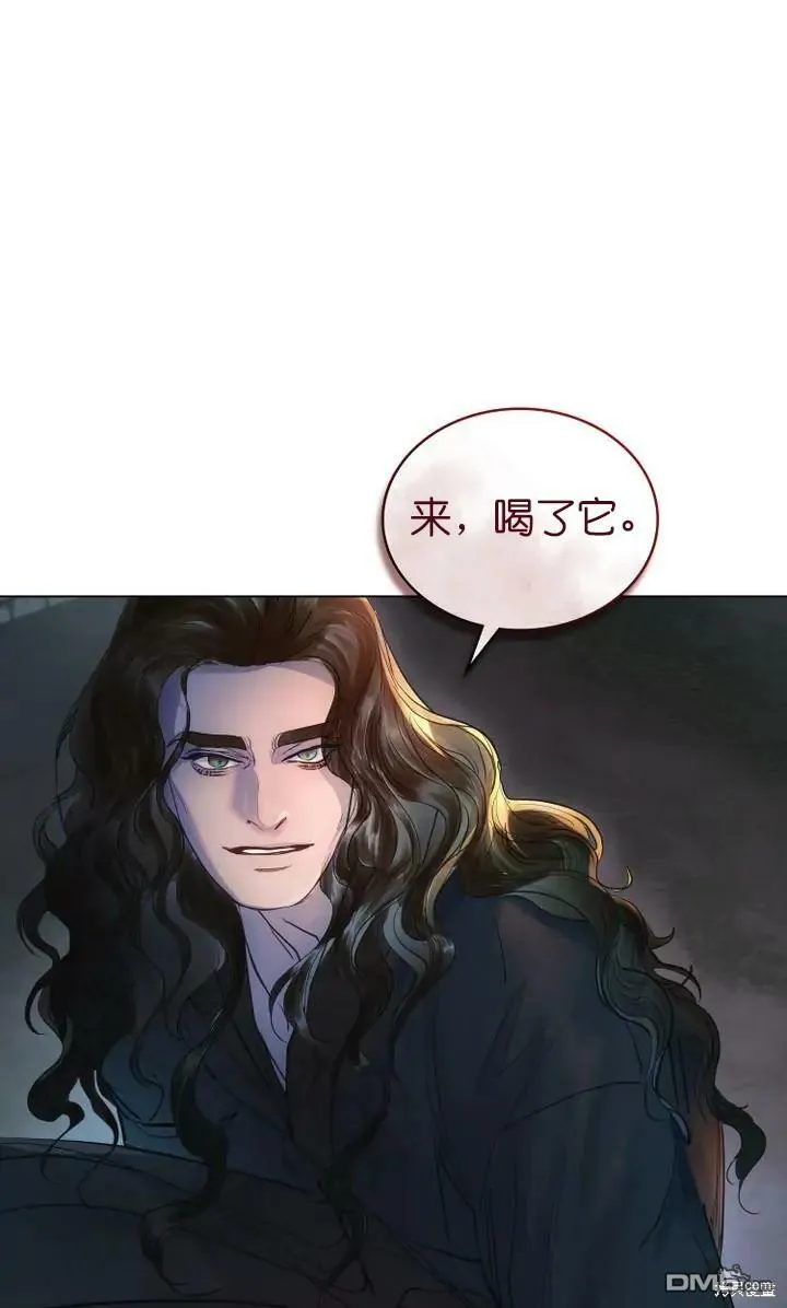 第5话  第49页