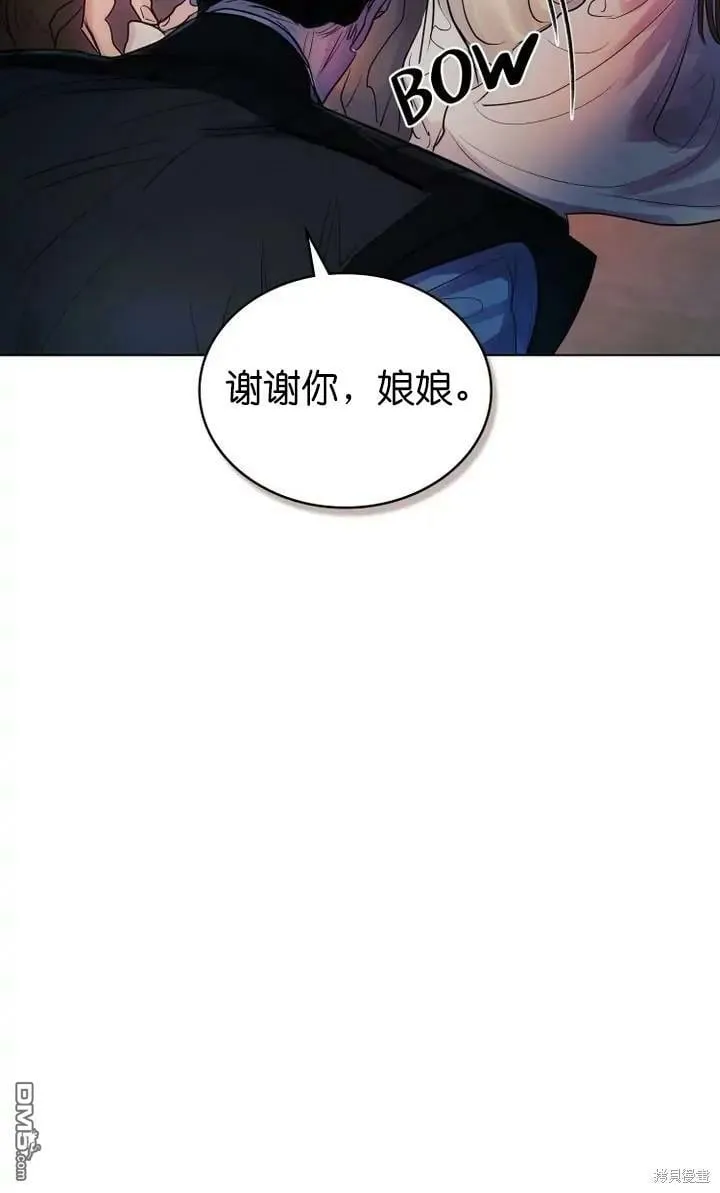 第6话  第42页