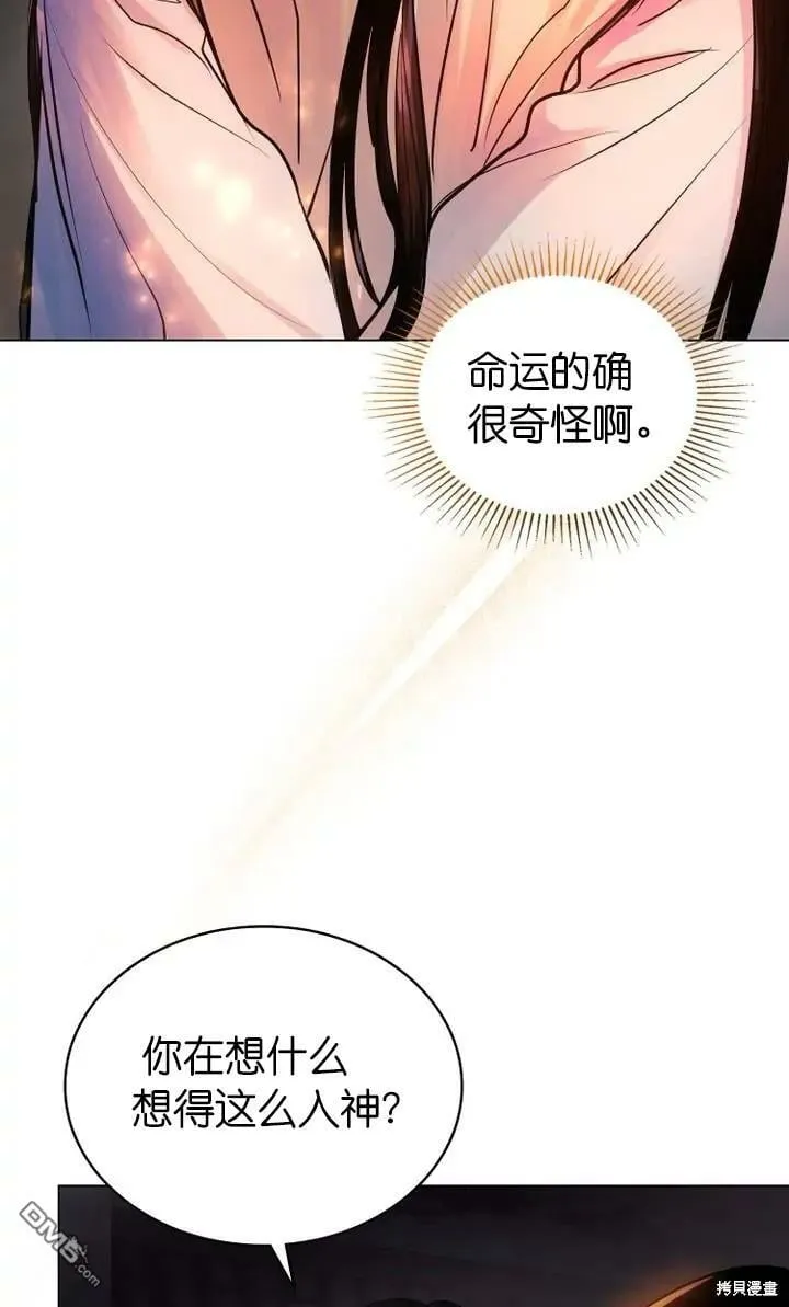 第6话  第45页