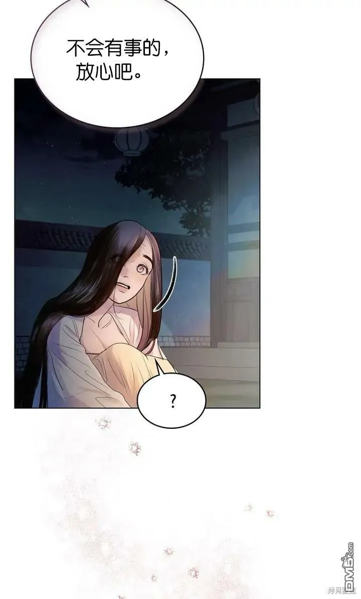 第6话  第49页