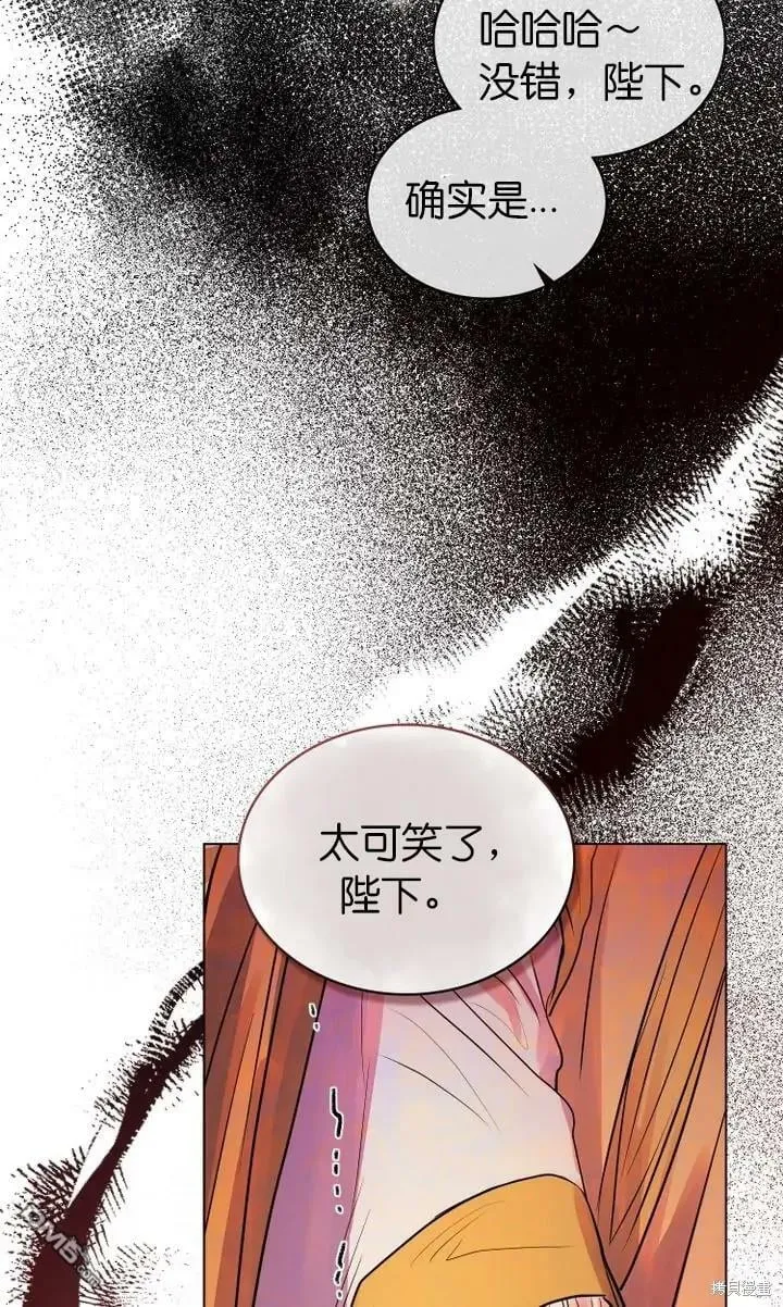 第7话  第22页