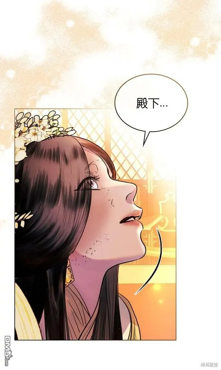 第7话  第39页