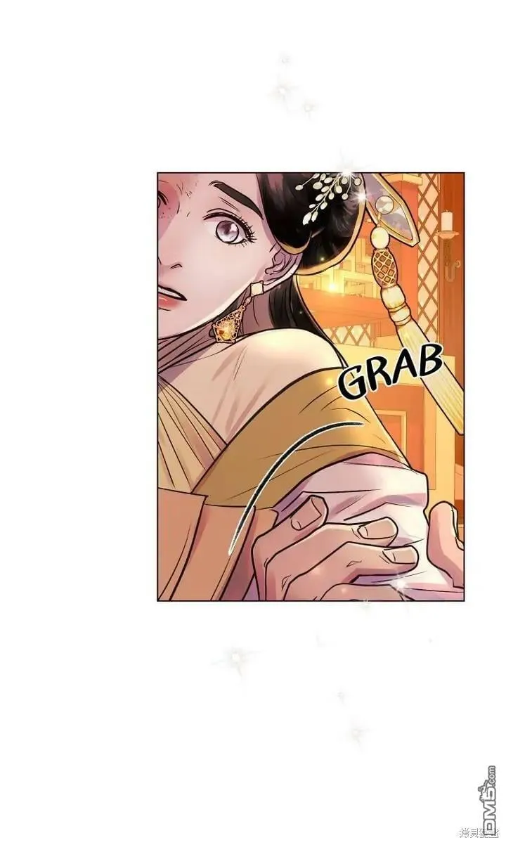 第7话  第40页