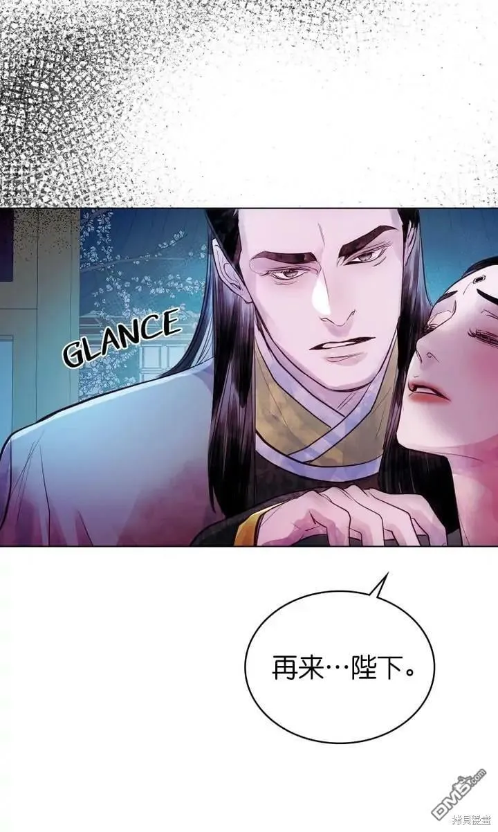 第7话  第64页