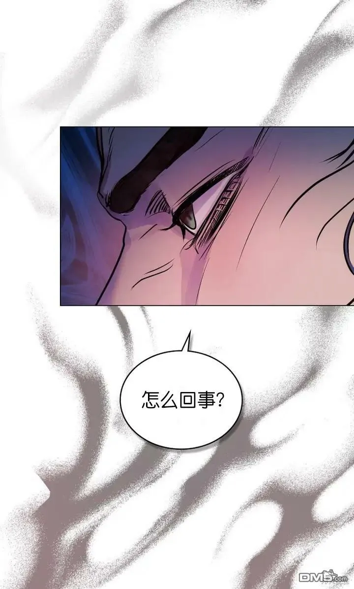 第8话  第41页