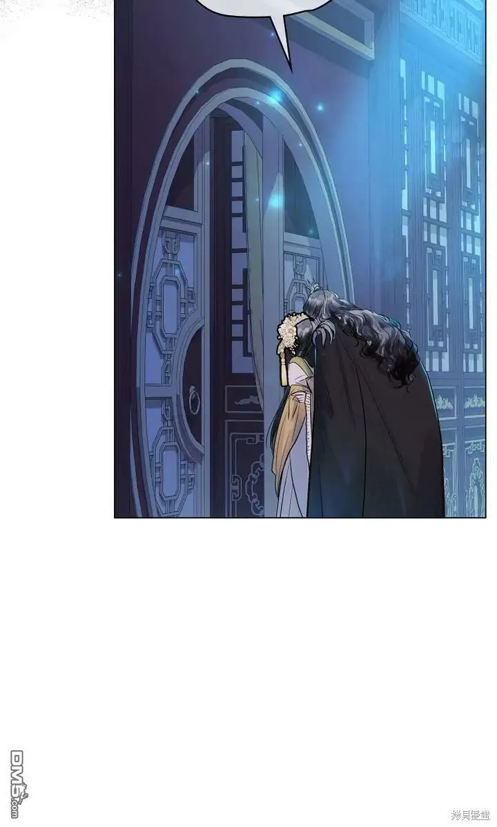第8话  第57页