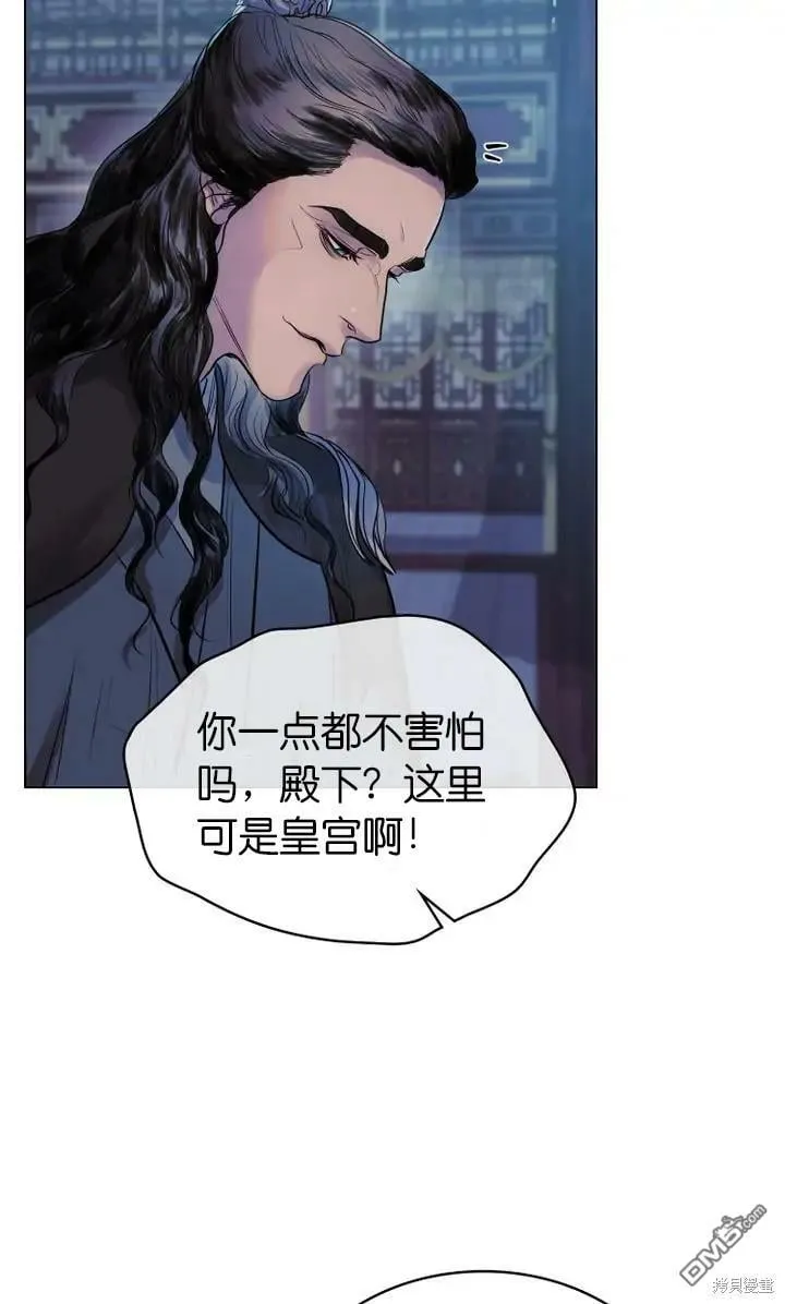 第8话  第65页
