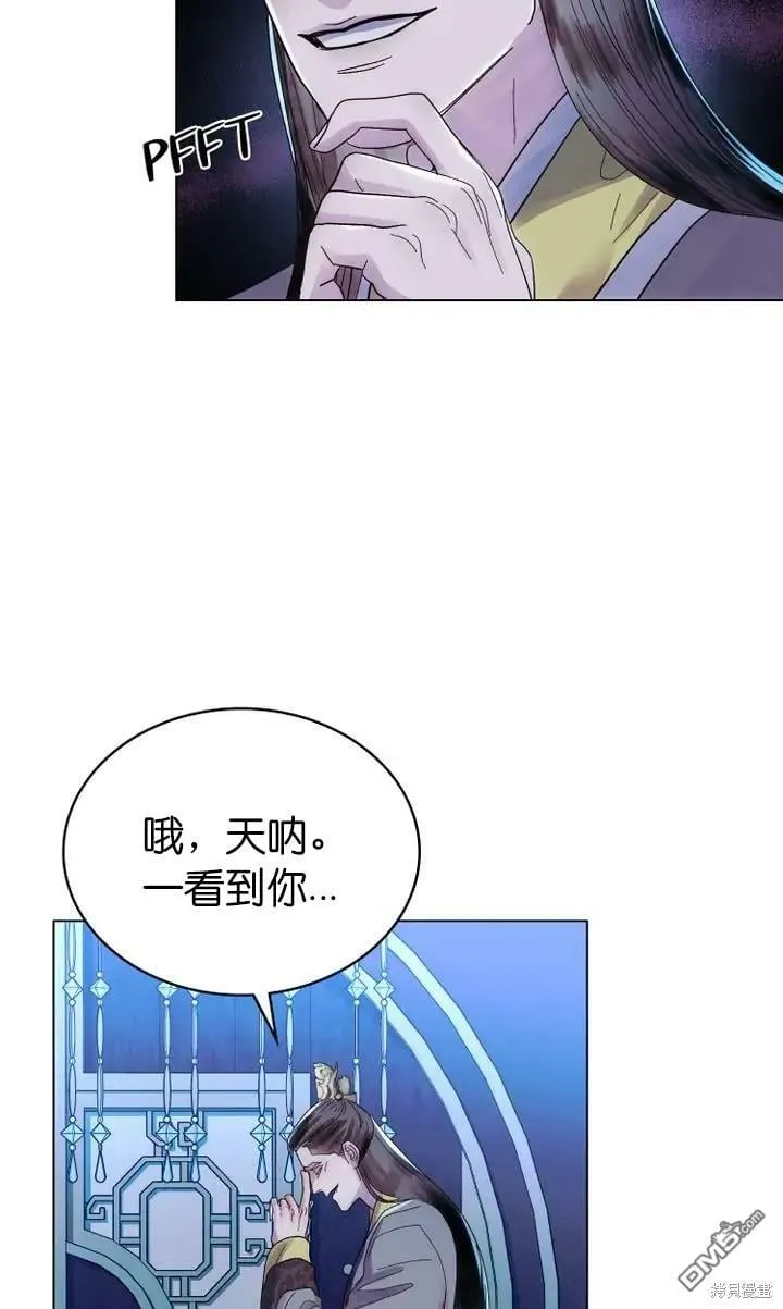 第9话  第19页