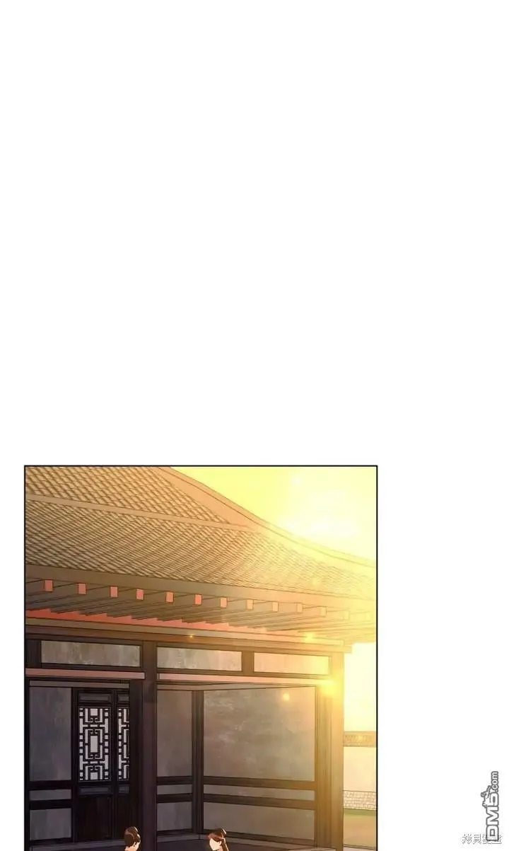 第9话  第28页