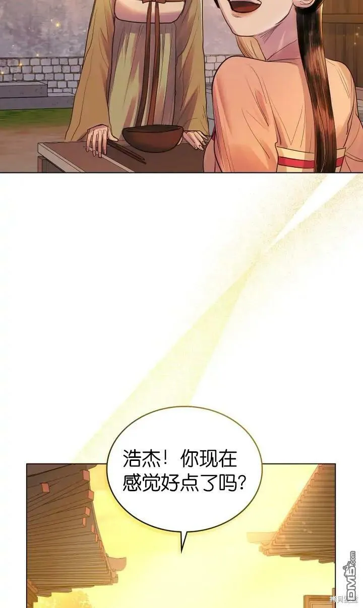 第9话  第36页