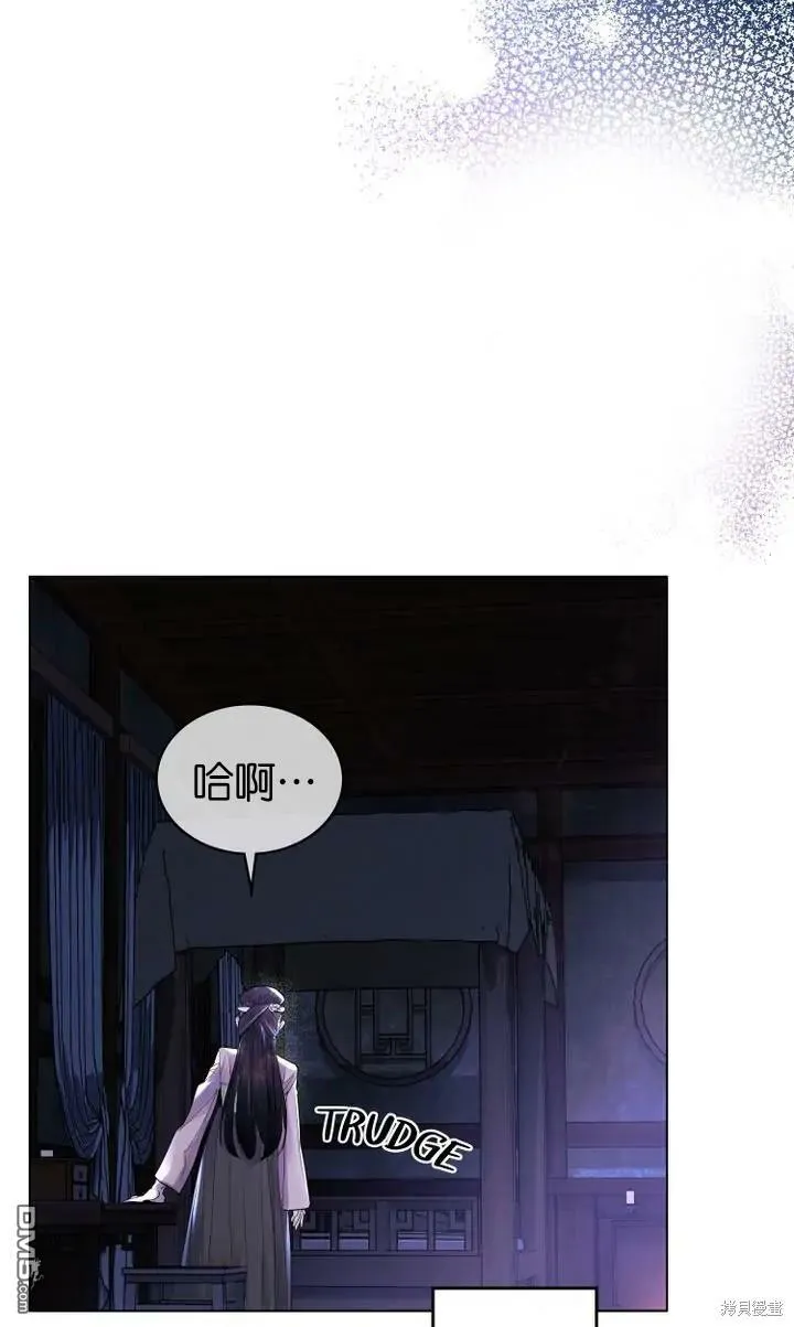 第9话  第60页