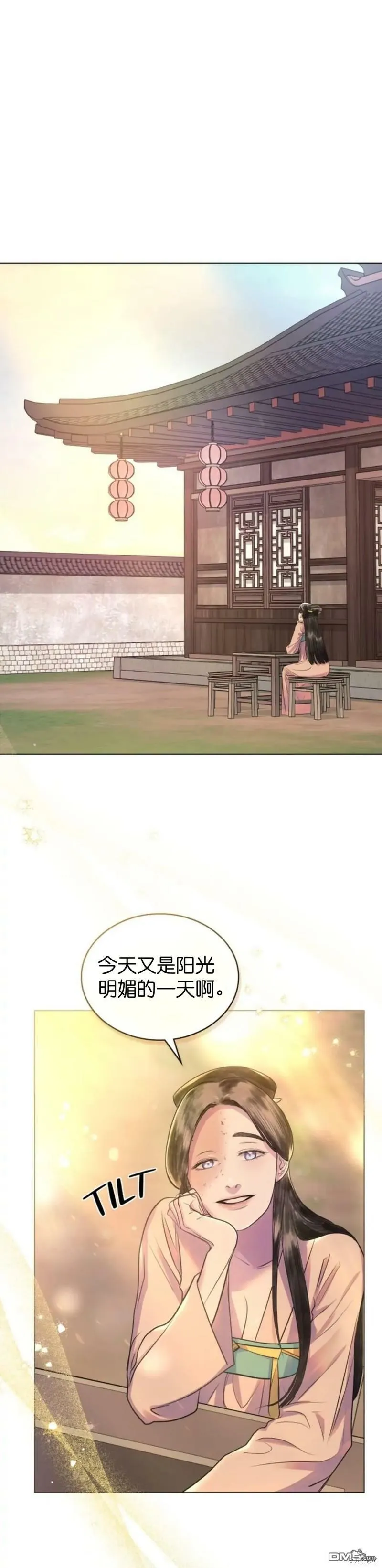 第10话  第1页