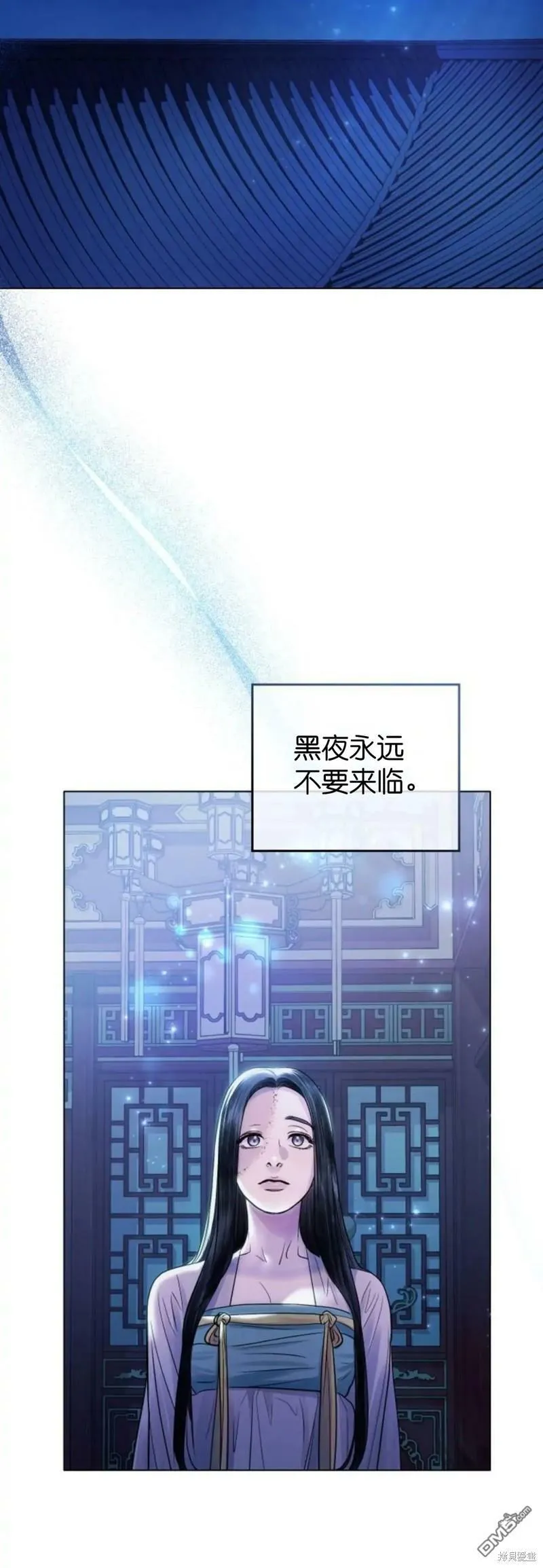 第10话  第14页