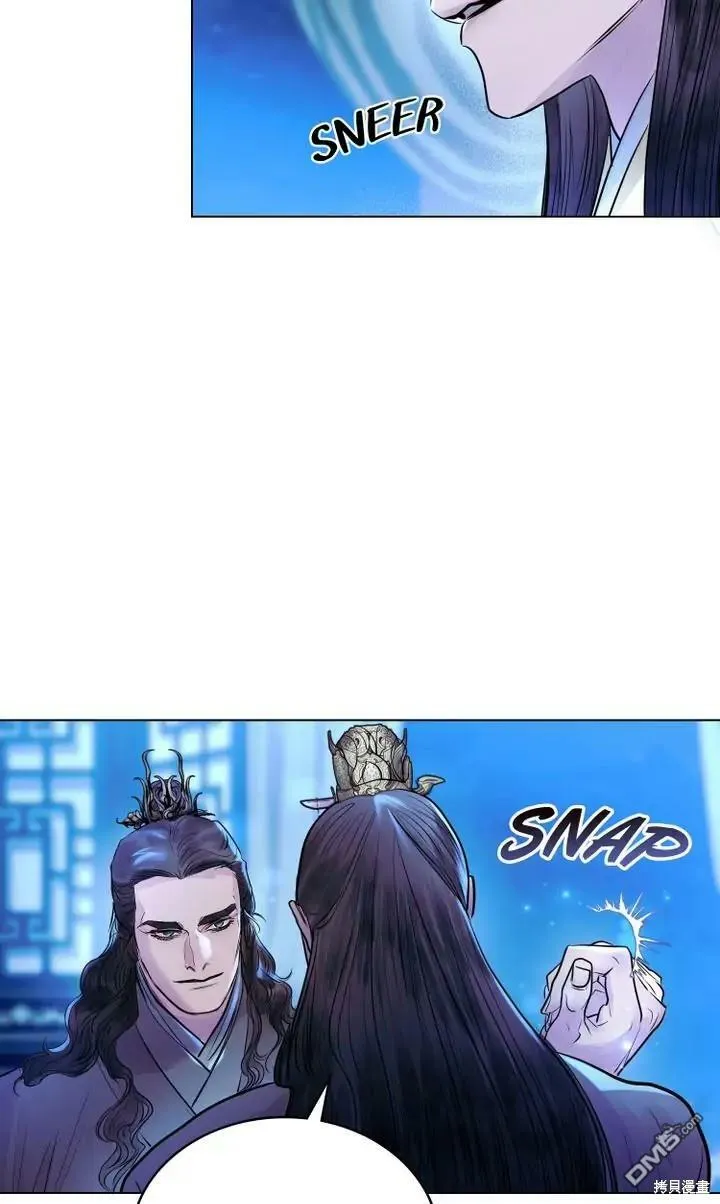 第11话  第20页