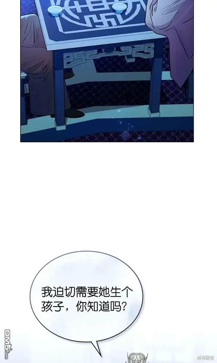 第11话  第22页