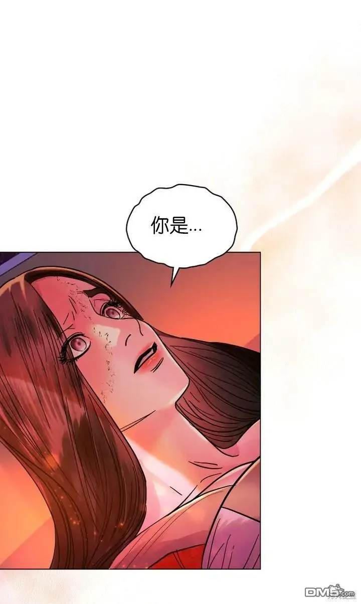 第11话  第28页