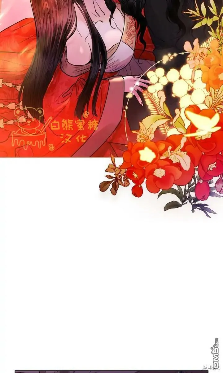 第11话  第33页