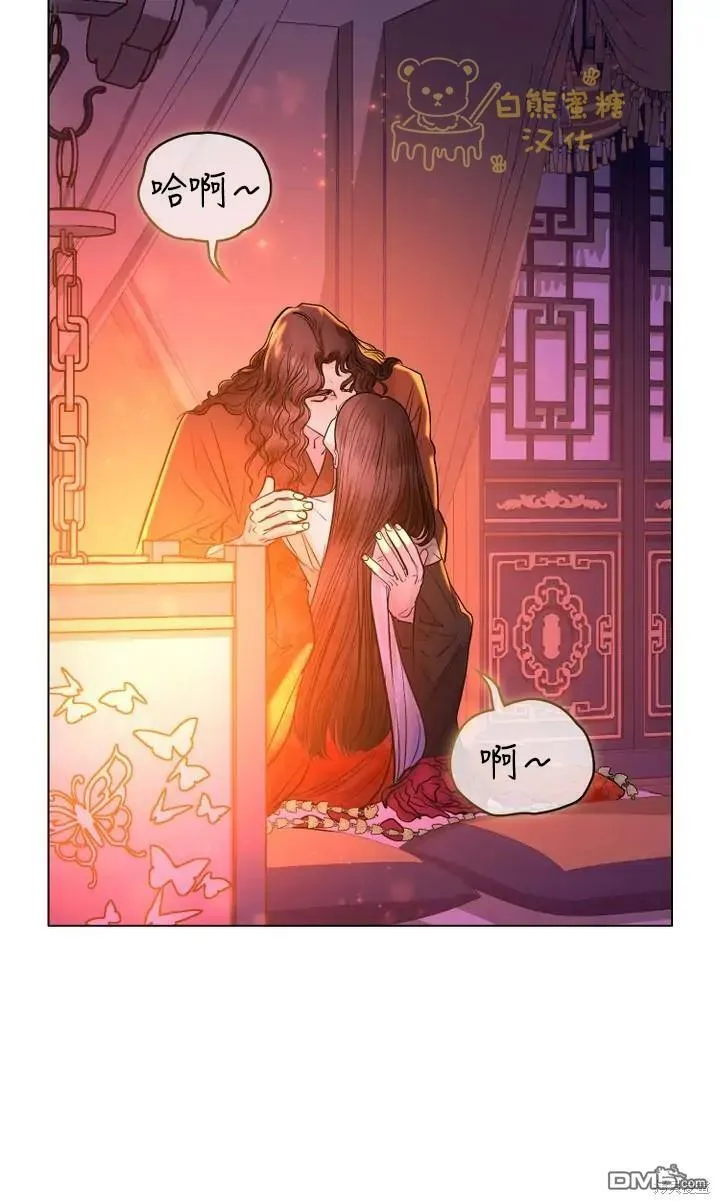 第11话  第34页
