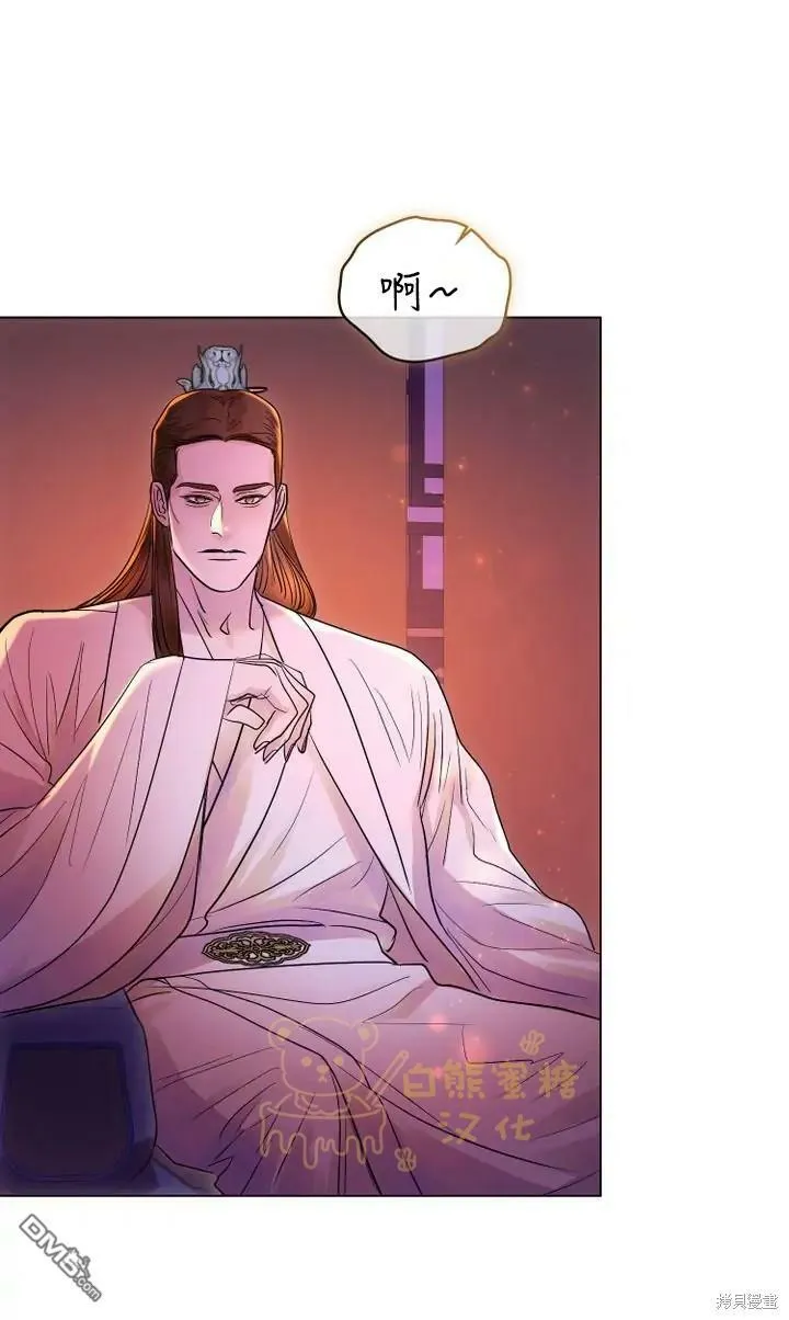 第11话  第35页