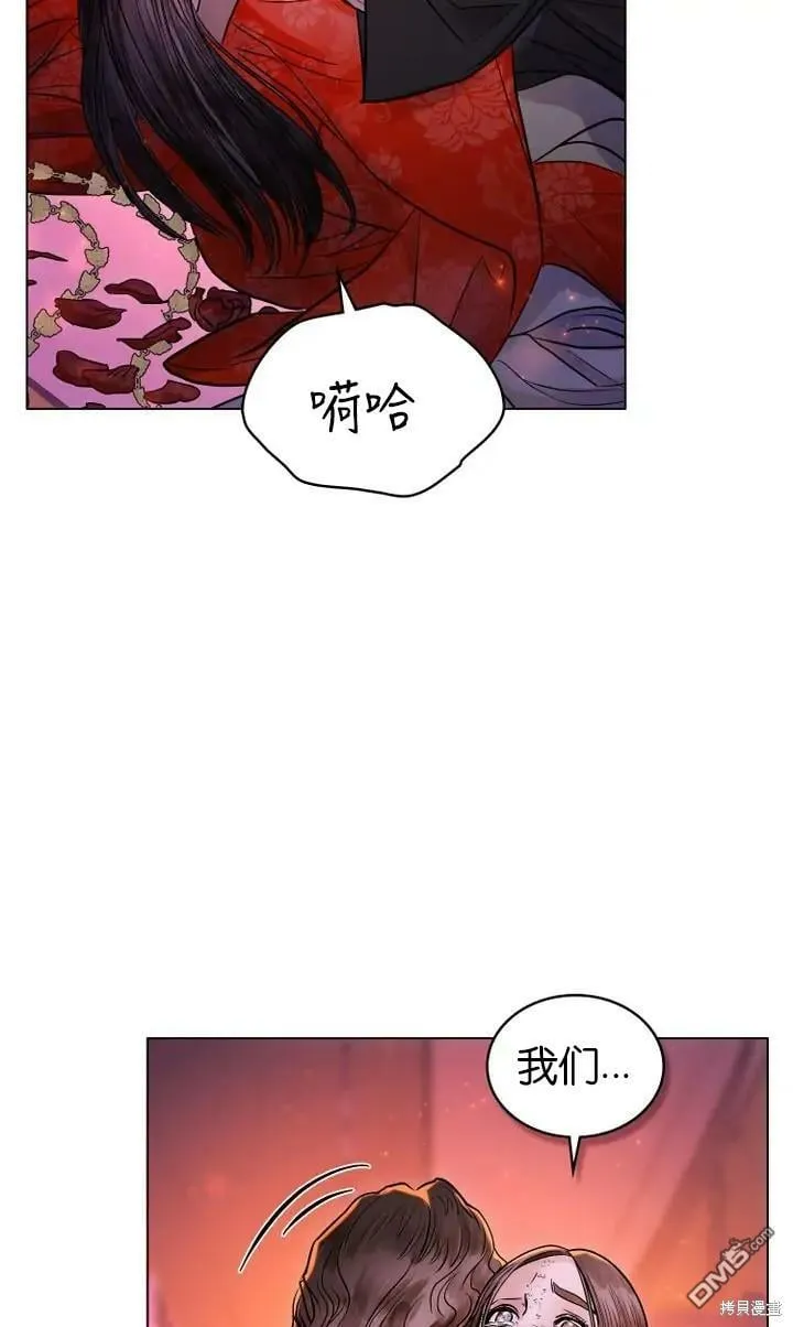 第11话  第40页