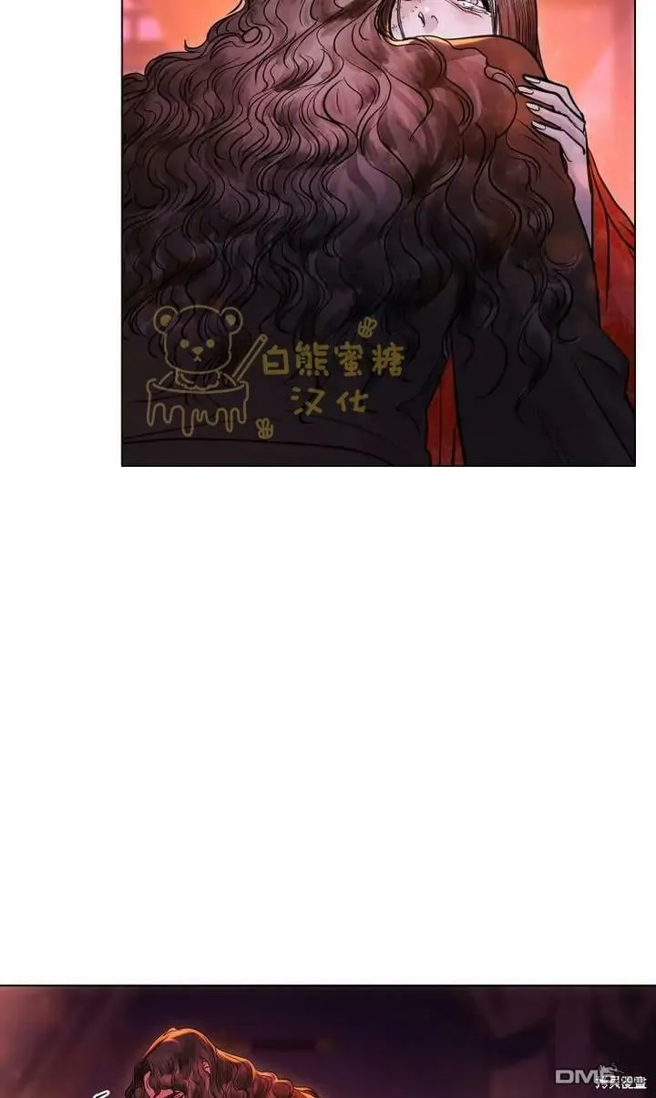 第11话  第41页
