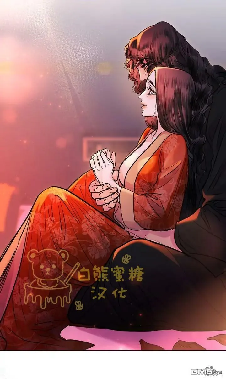 第11话  第46页