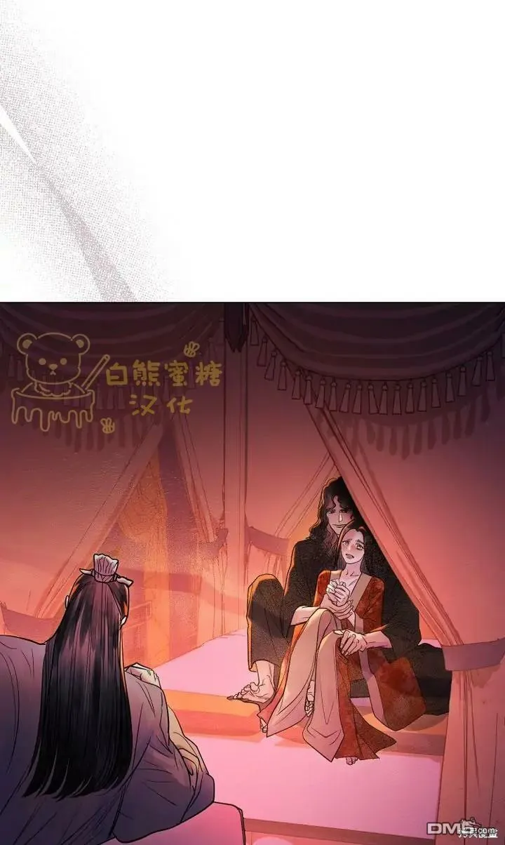 第11话  第47页