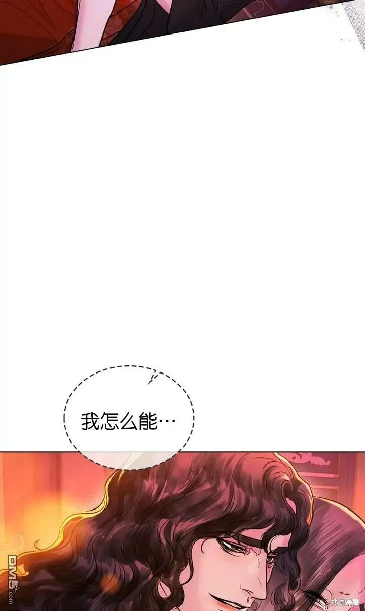 第11话  第55页