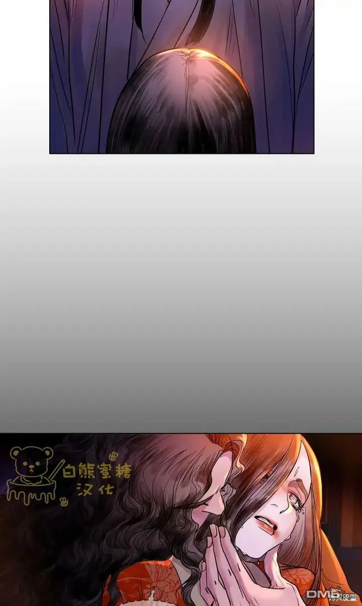 第11话  第63页