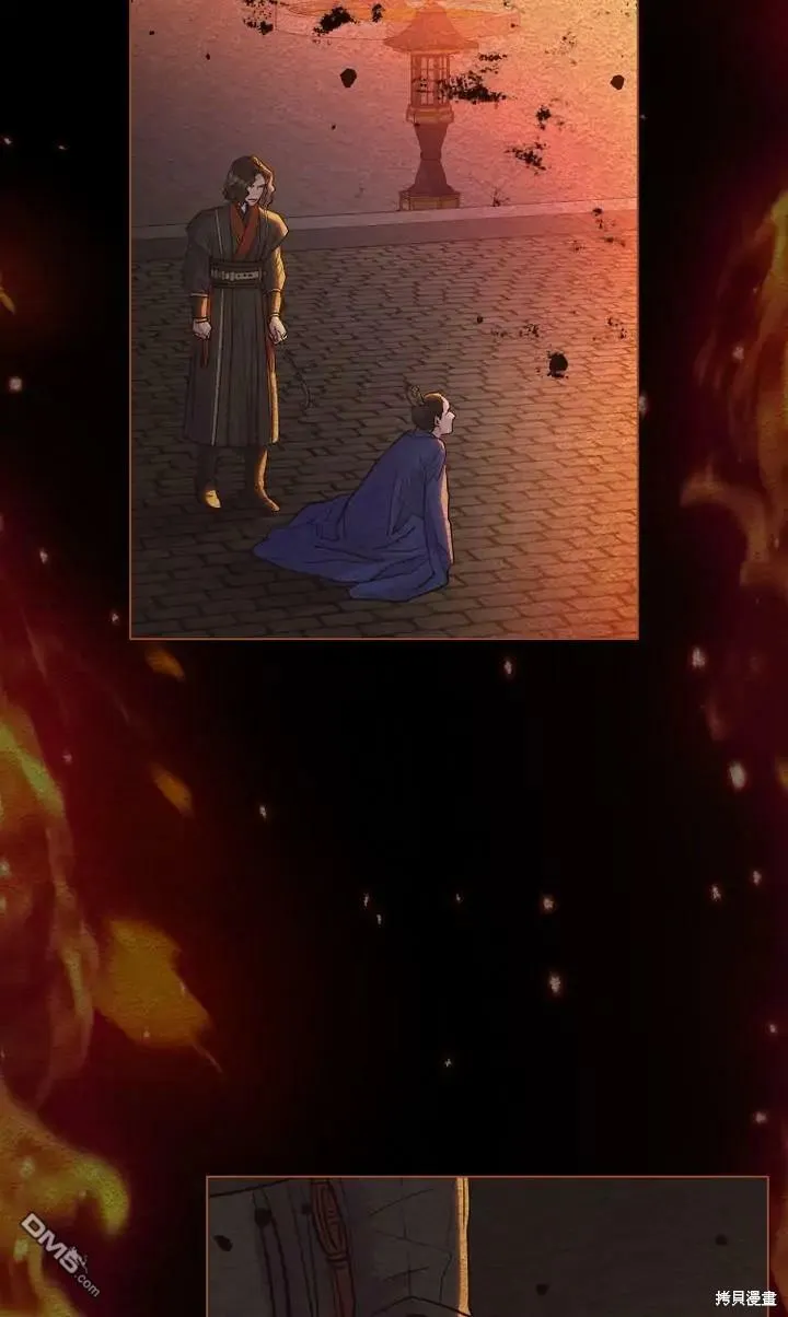 第11话  第69页