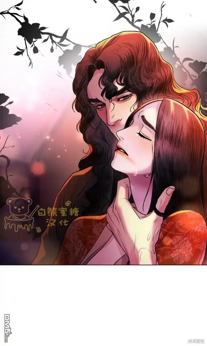 第11话  第72页