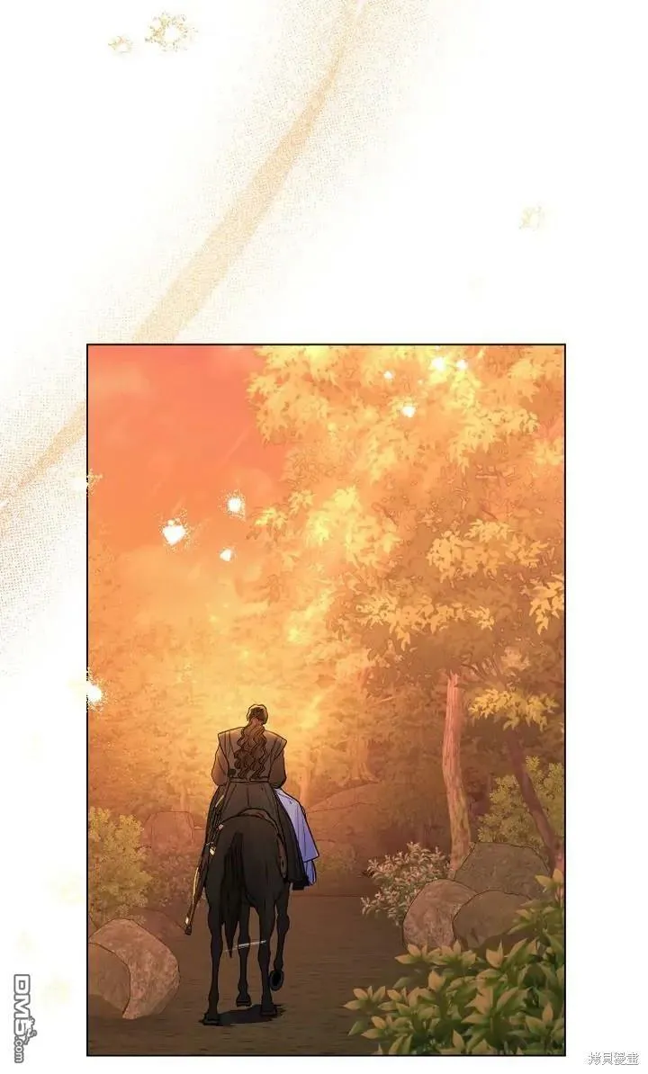 第13话  第21页