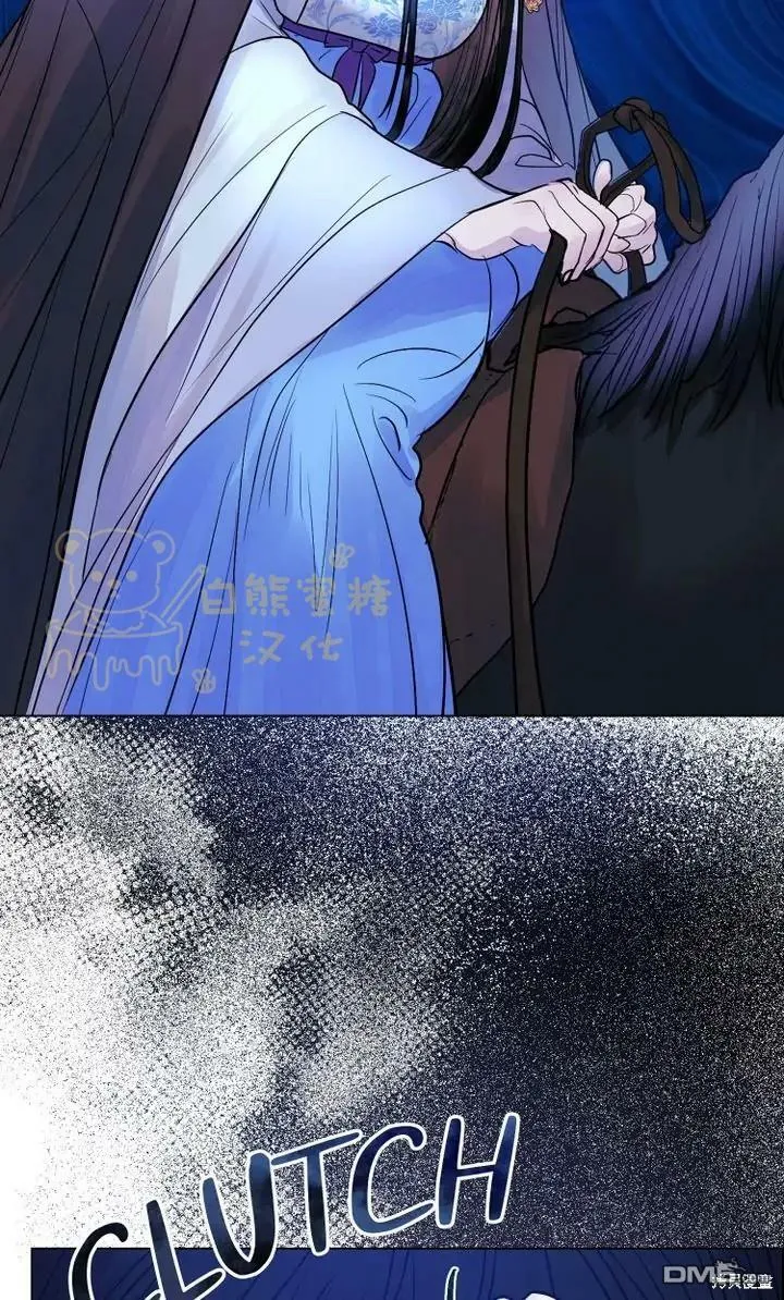 第13话  第33页