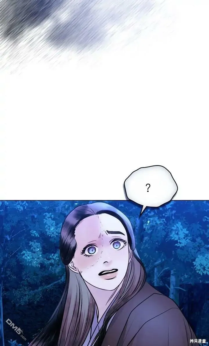第13话  第38页