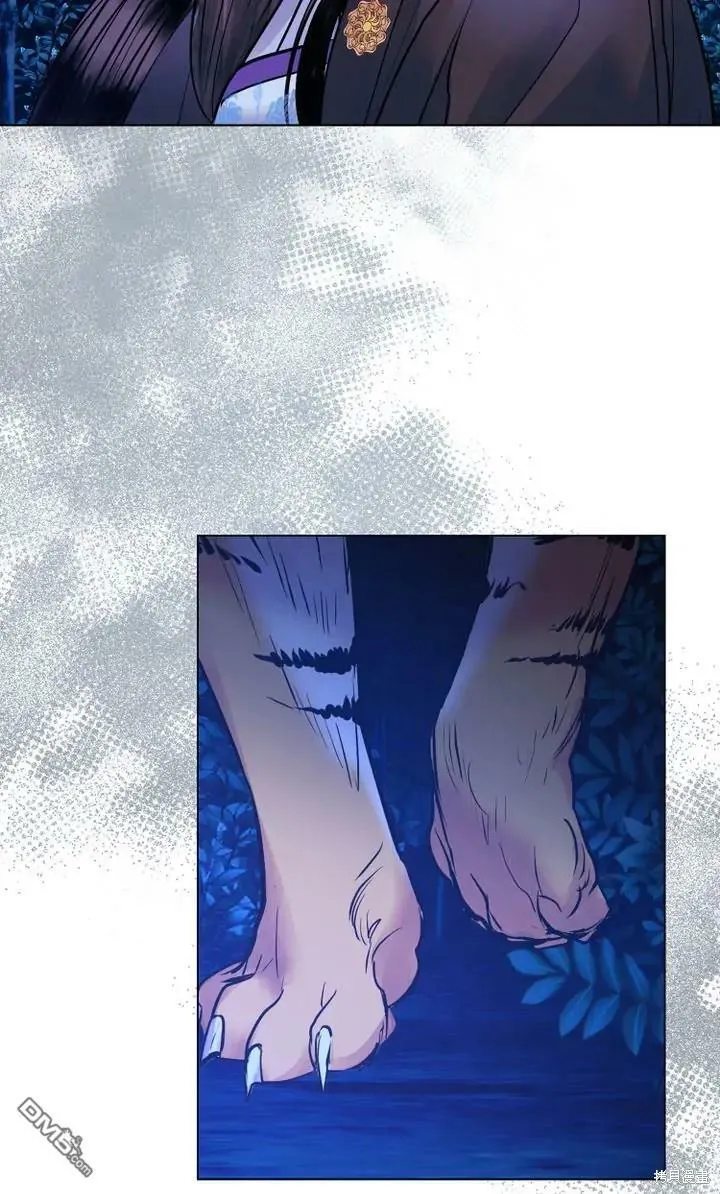 第13话  第39页