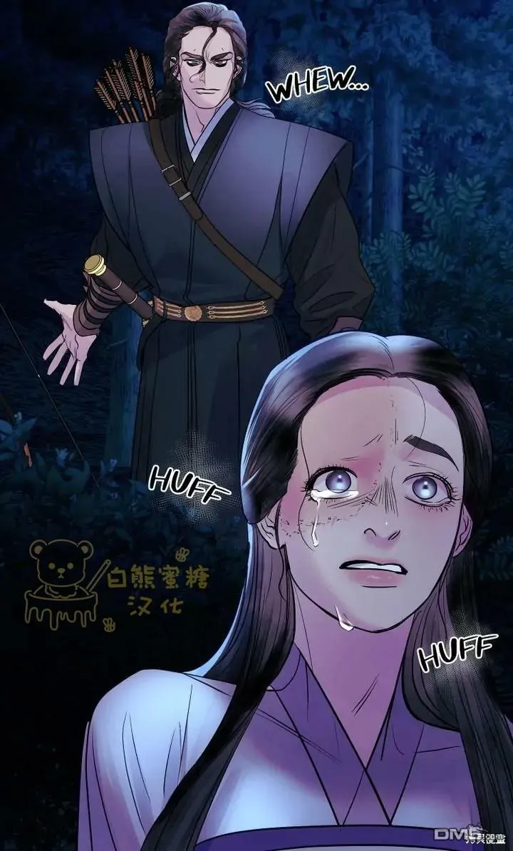 第13话  第50页