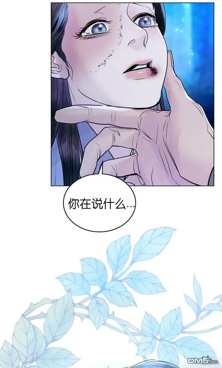 第13话  第64页