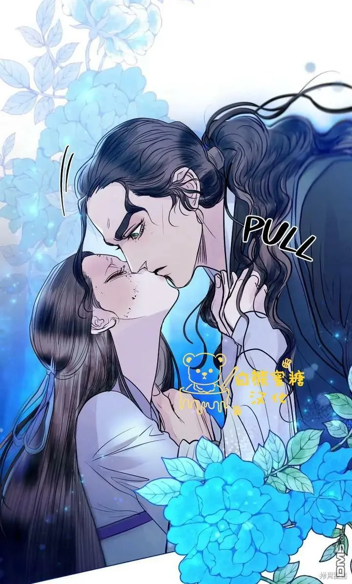 第13话  第67页