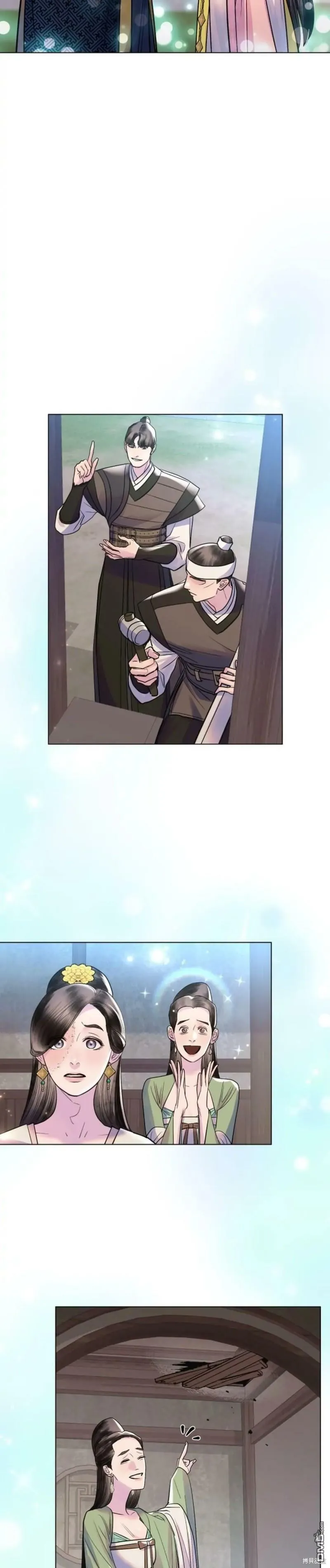 第15话  第24页