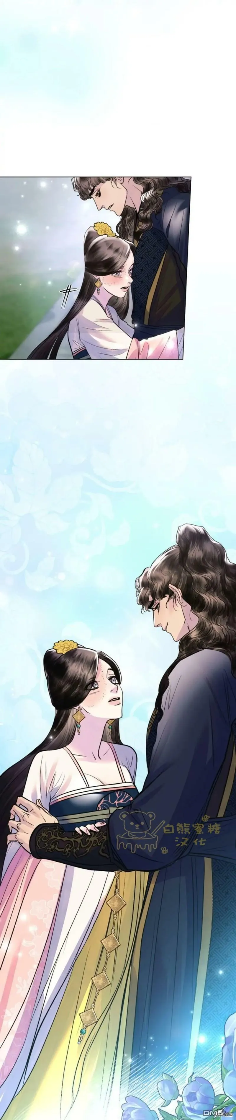 第15话  第27页
