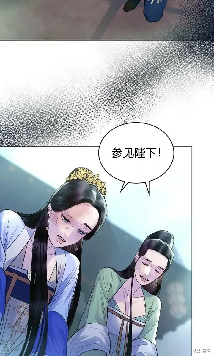 第16话 第9页