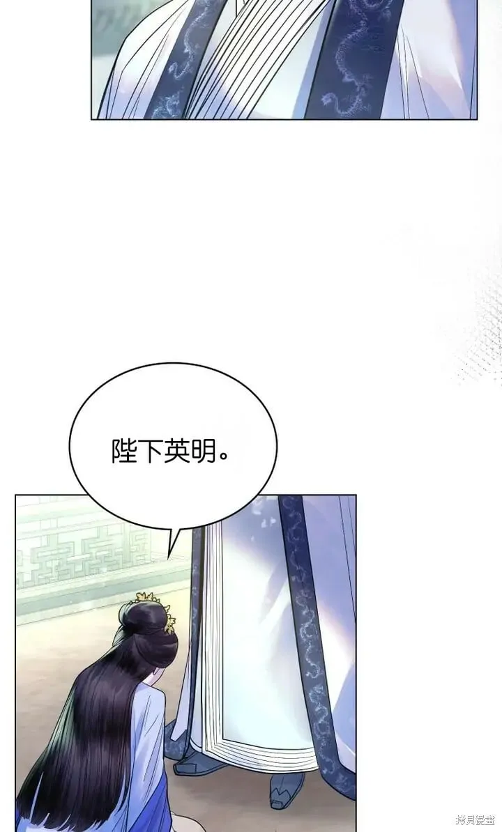 第16话 第11页