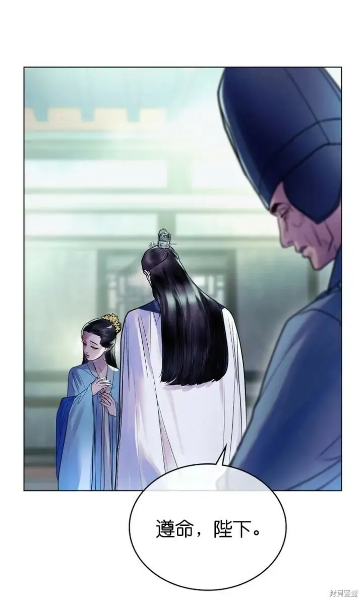 第16话 第18页