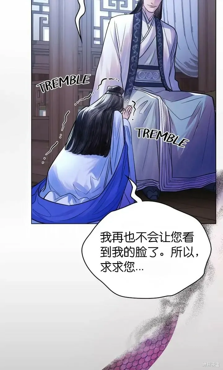 第16话 第35页