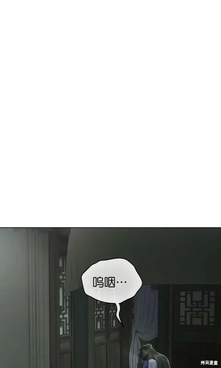 第17话 第1页