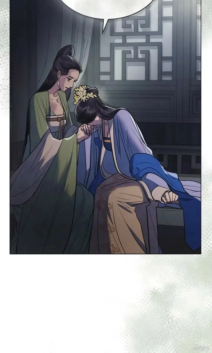第17话 第14页