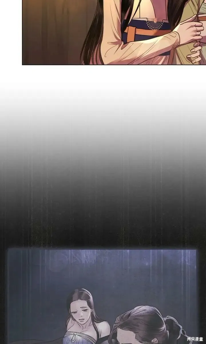 第17话 第31页