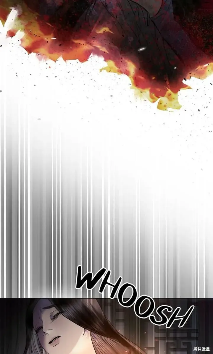 第17话 第48页