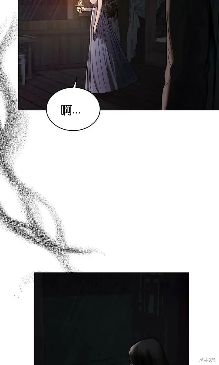 第17话 第50页