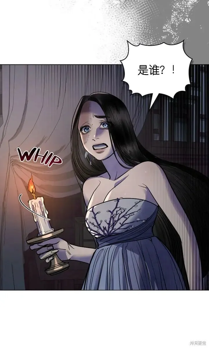 第17话 第57页